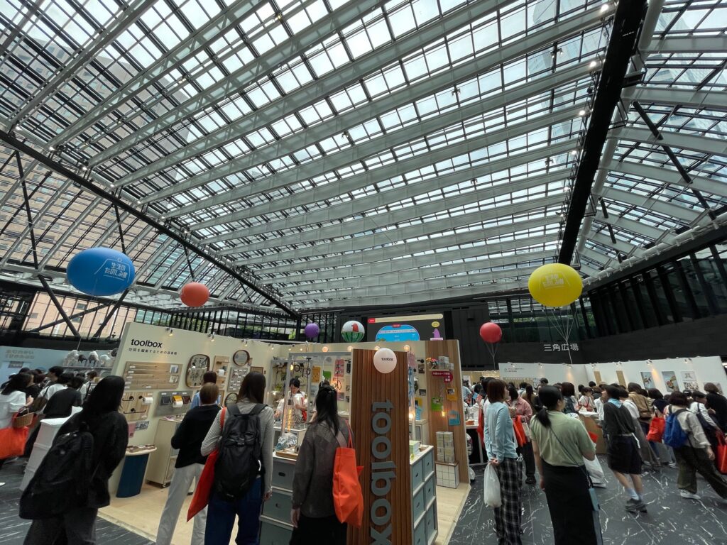 たくさんの出展がありました