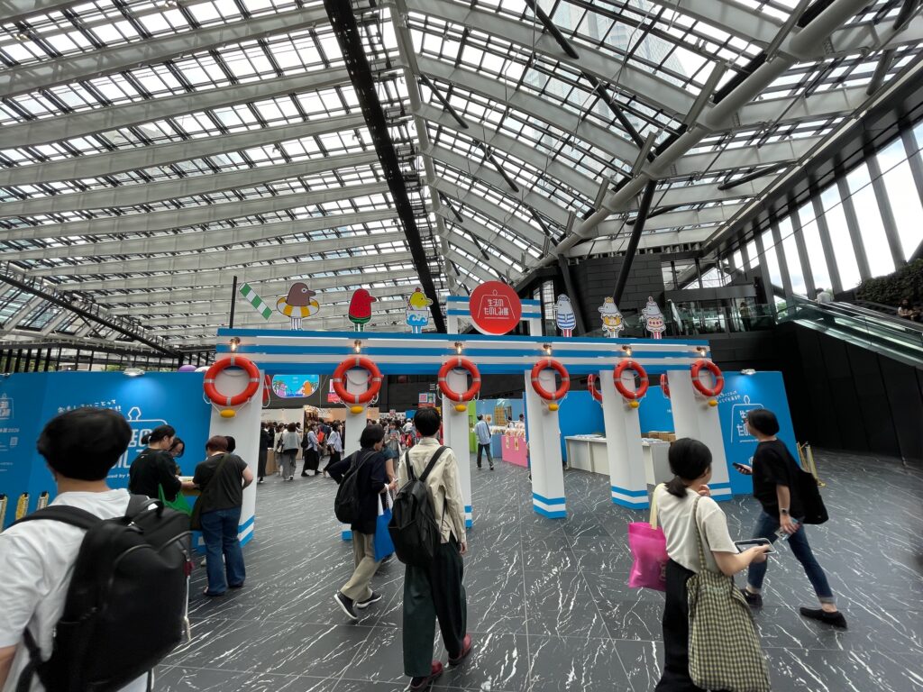 ほぼ日 生活のたのしみ展   2026