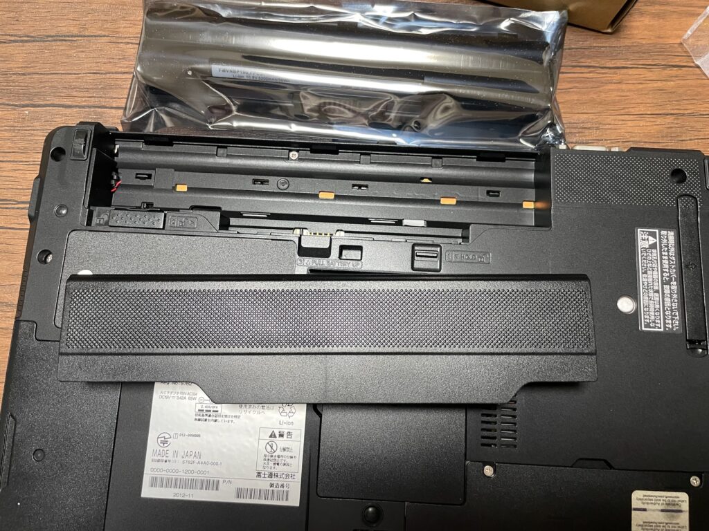 FMV-LIFEBOOK S762/F