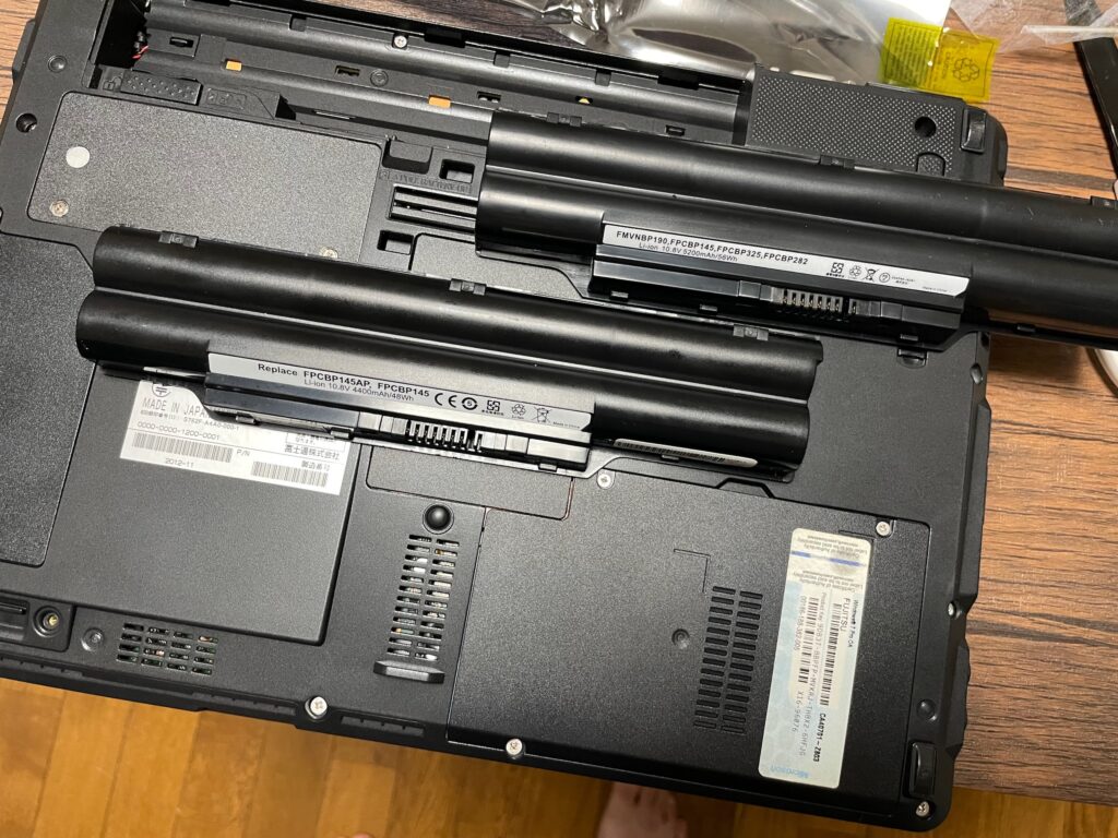 今回メーカーが異なる