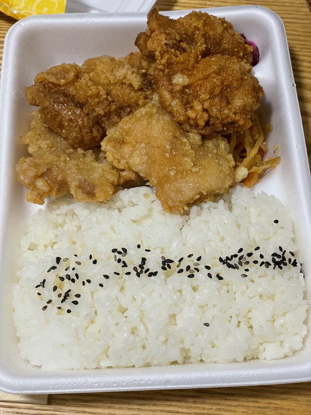 タレ味と塩味