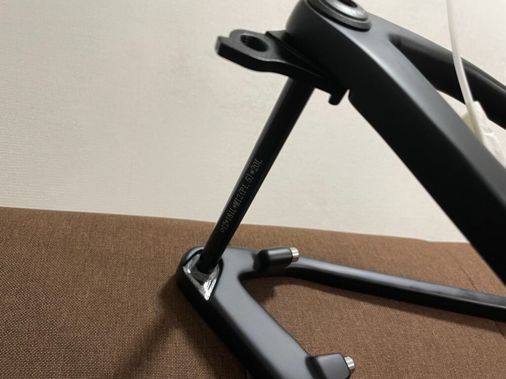 Thru Axle