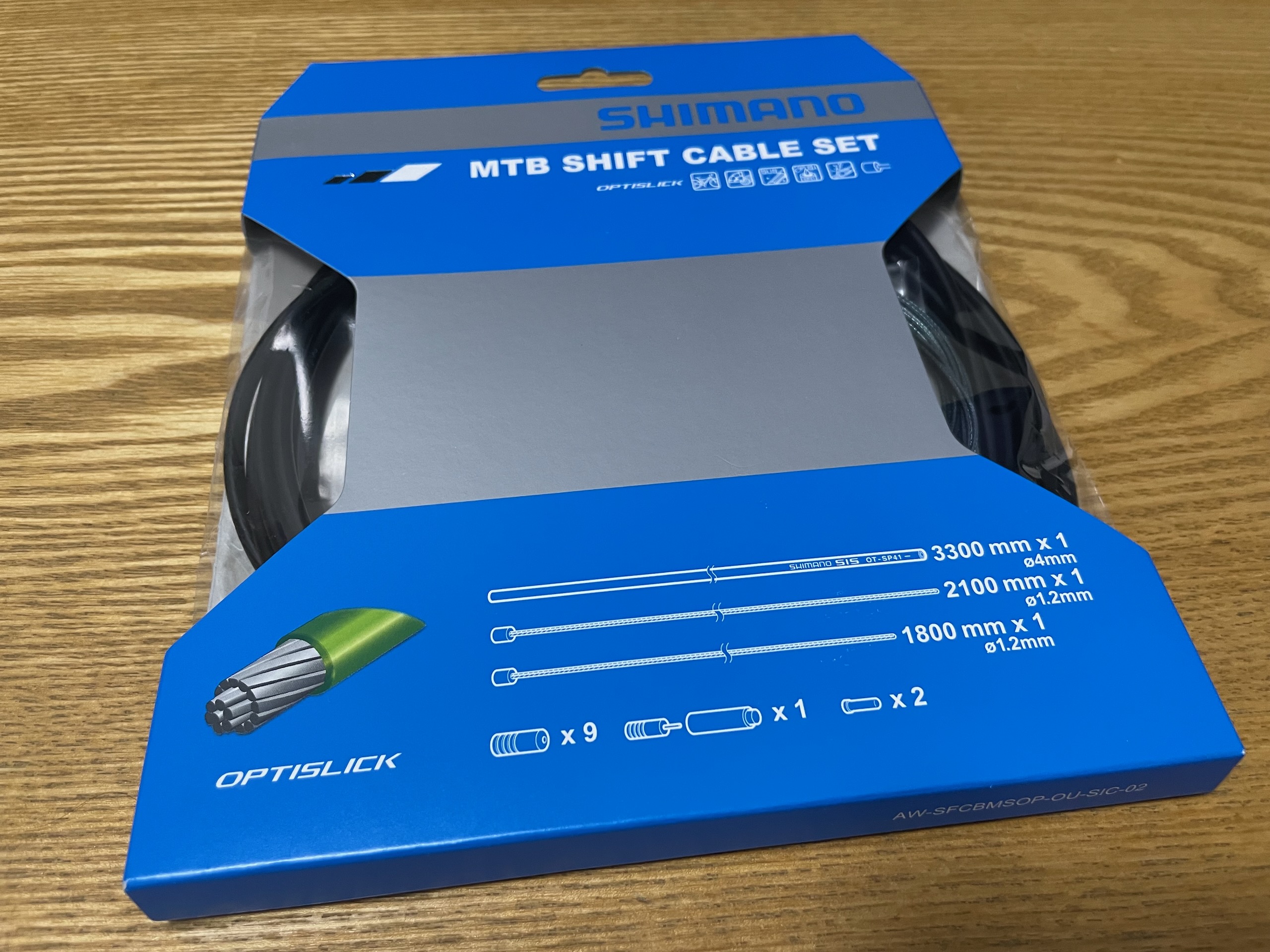 MTB Shift Cable Set