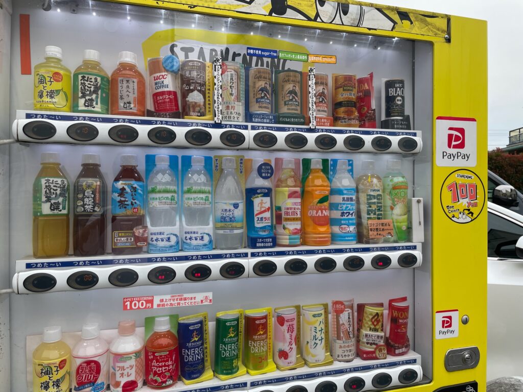 PayPay使えなくなっていた