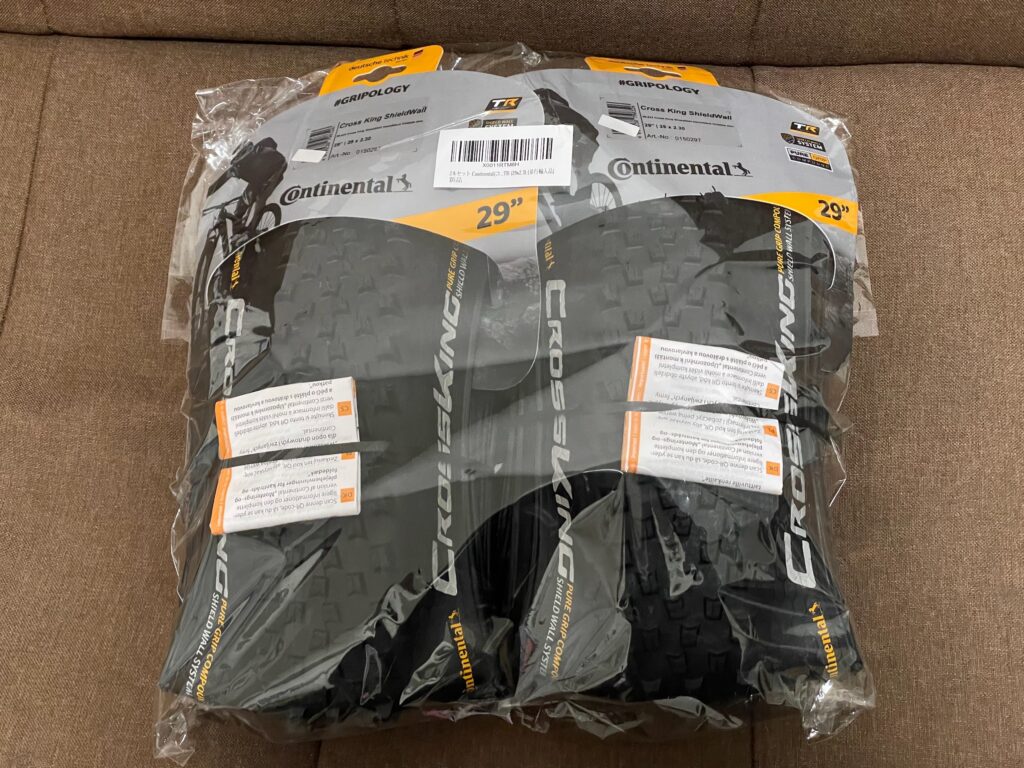 Continental Cross King Performance 29 x 2.3