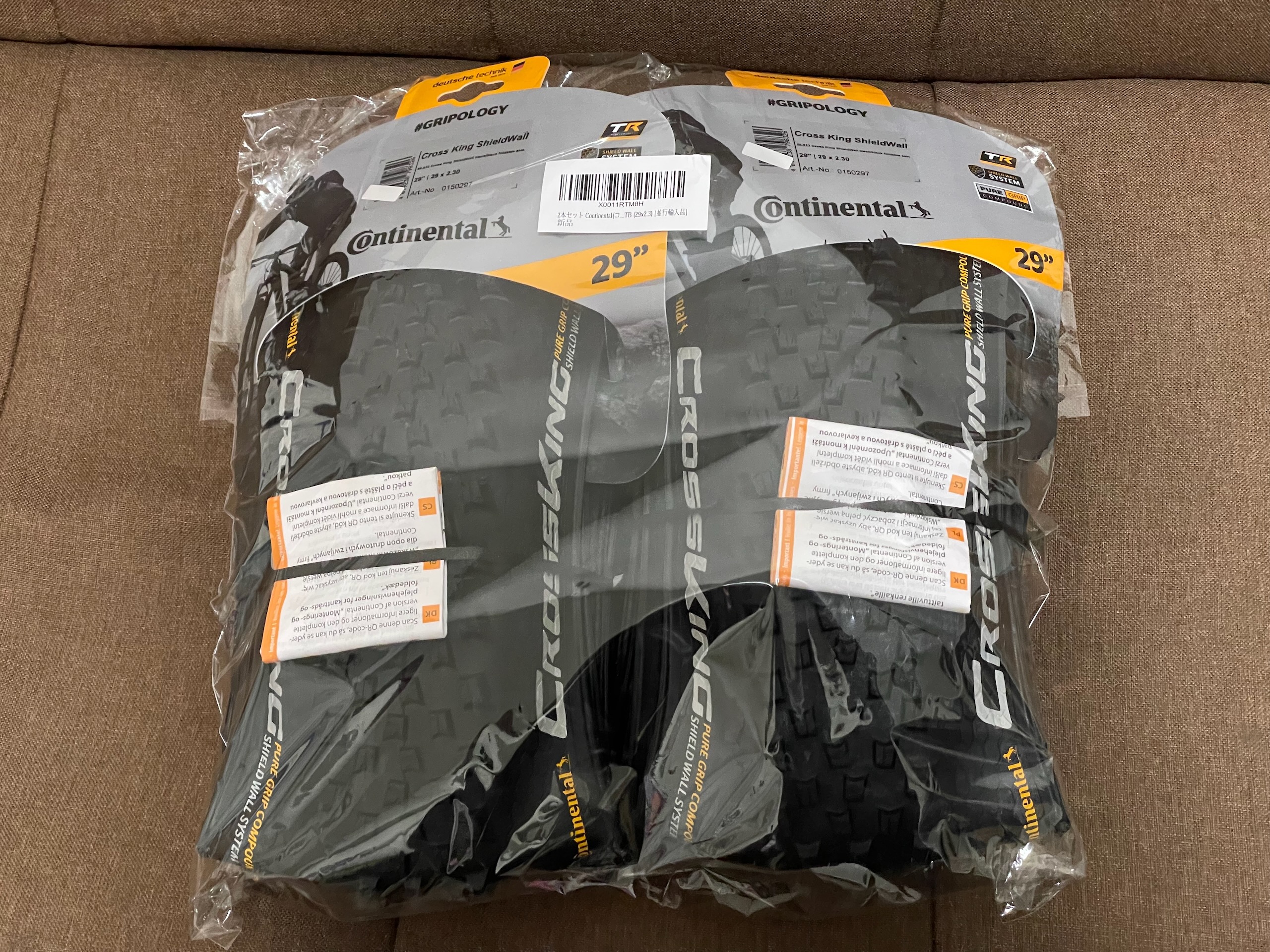 Continental Cross King Performance 29 x 2.3