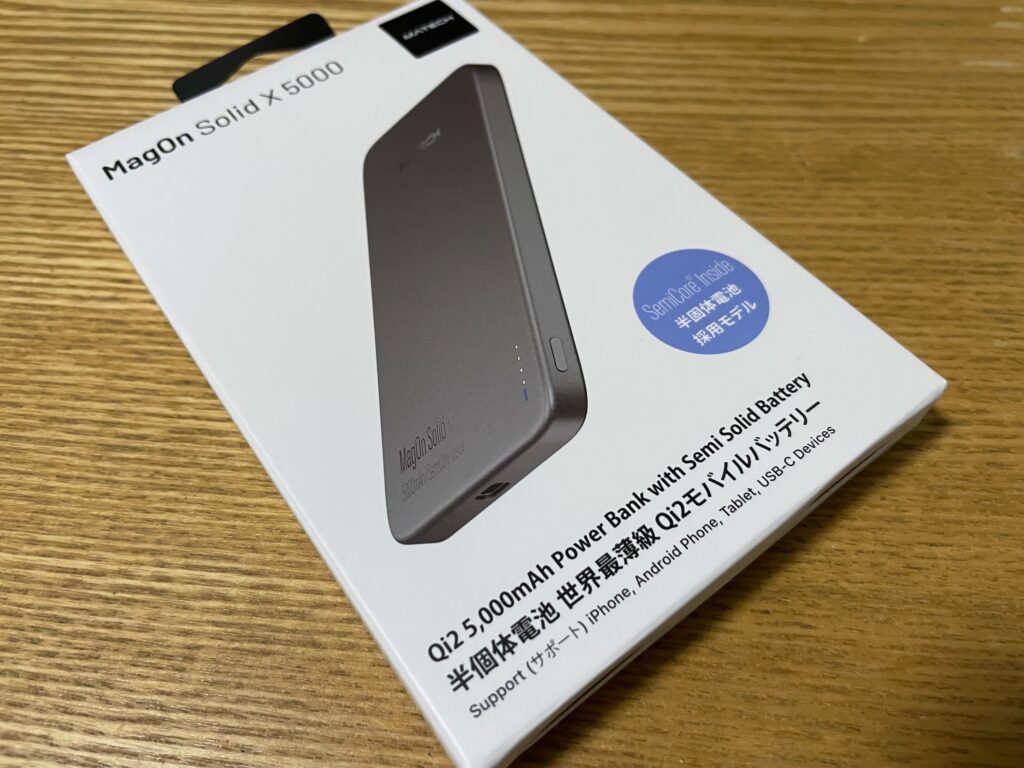MATECH モバイルバッテリー 半固体電池 Qi2