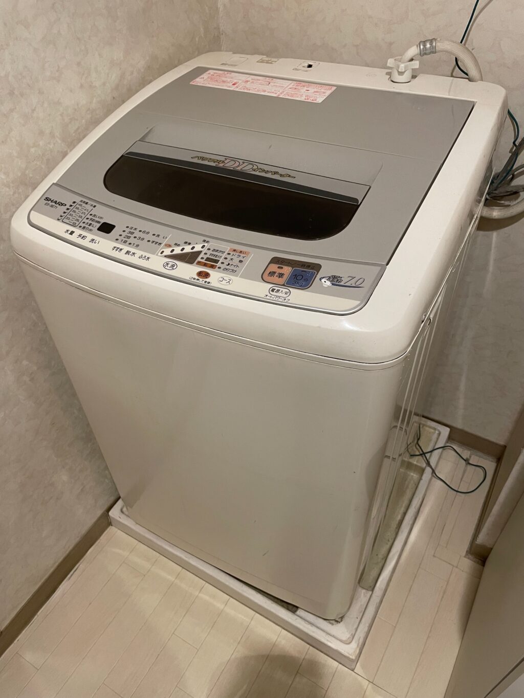 1998年製造 SHARP ES-SE71