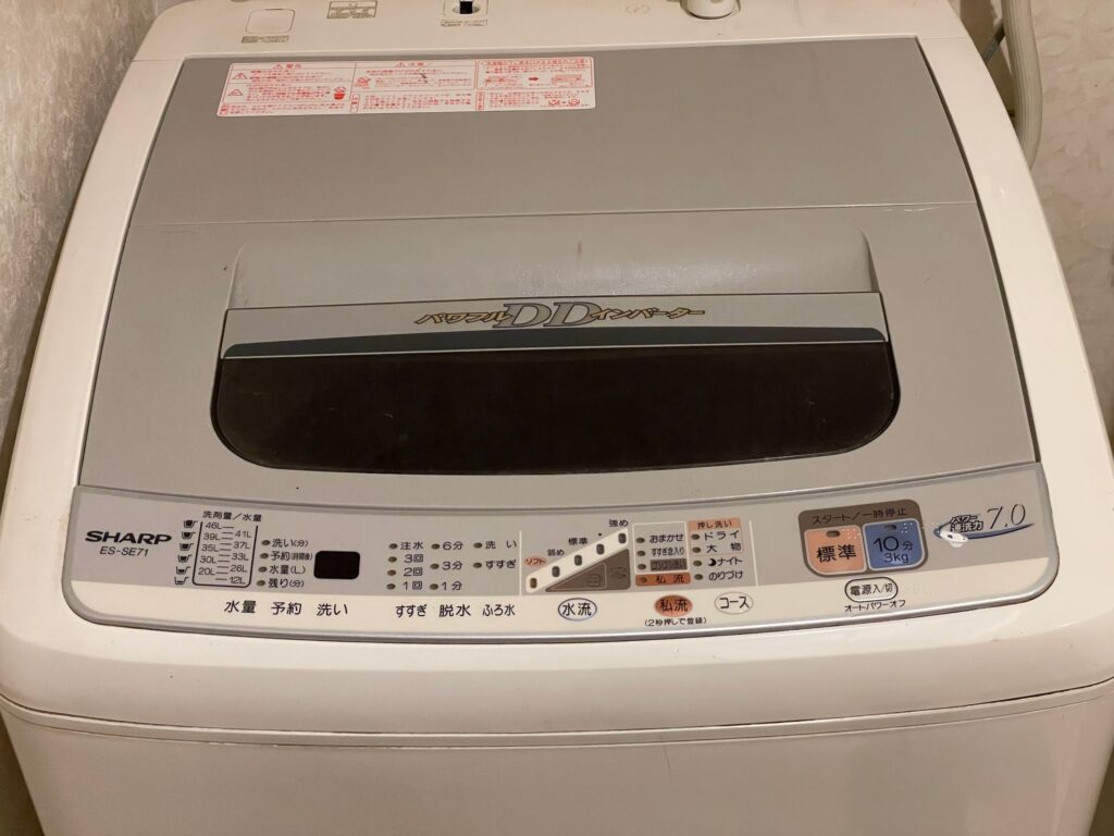 交換が決まったらエラーが出なくなった