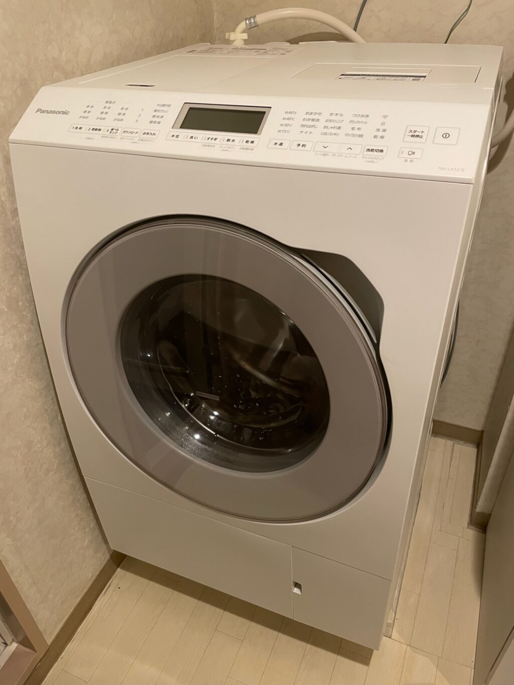 Panasonic NA-LX127E