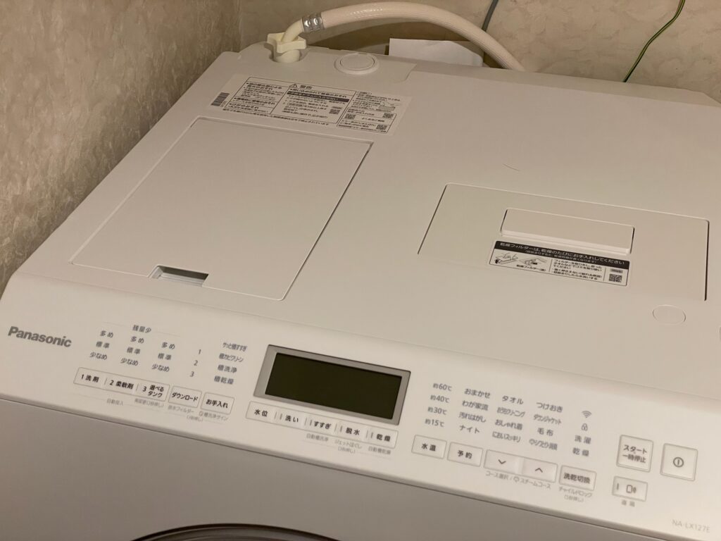 乾燥まで全自動