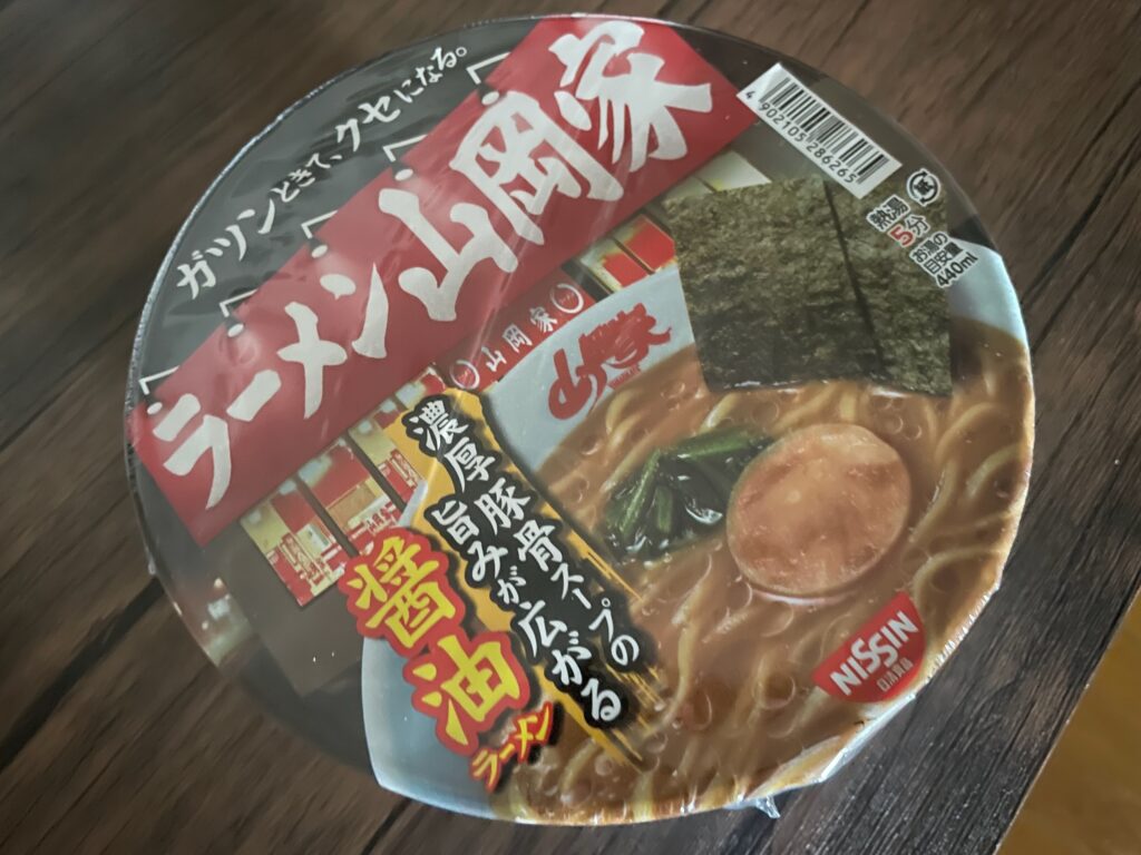 ラーメン山岡家