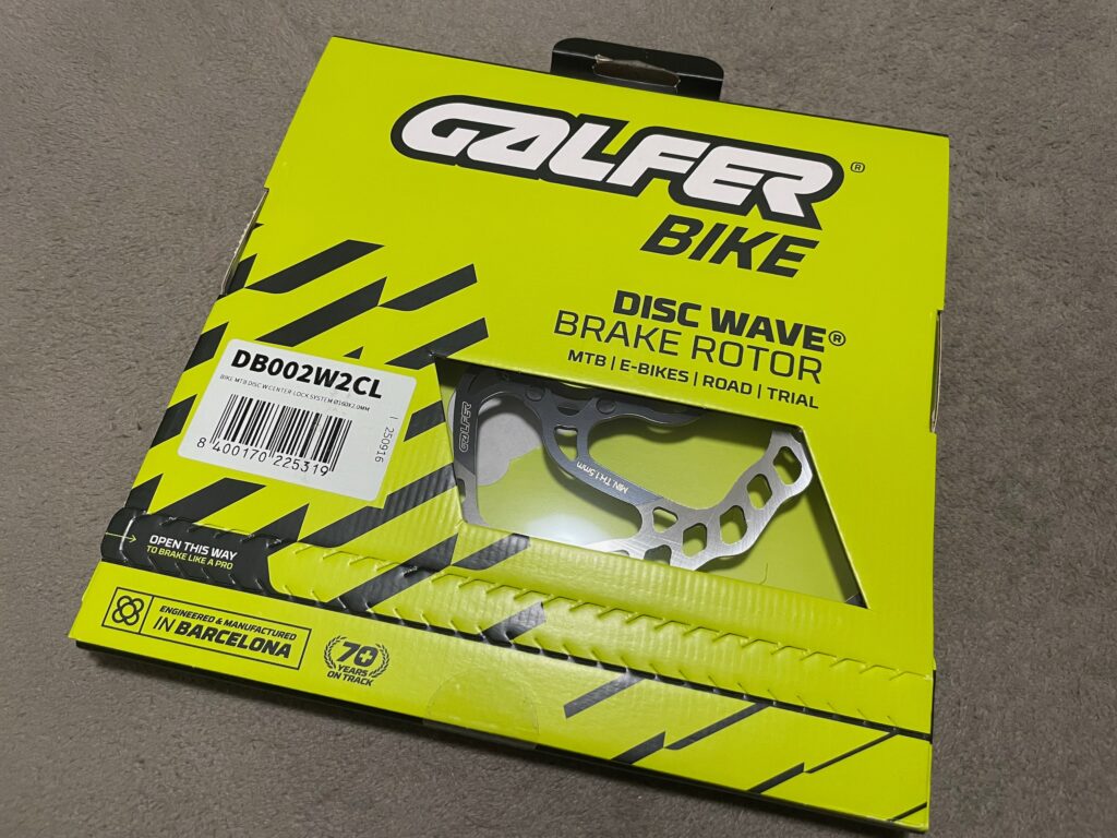 GALFER BIKE 160mm